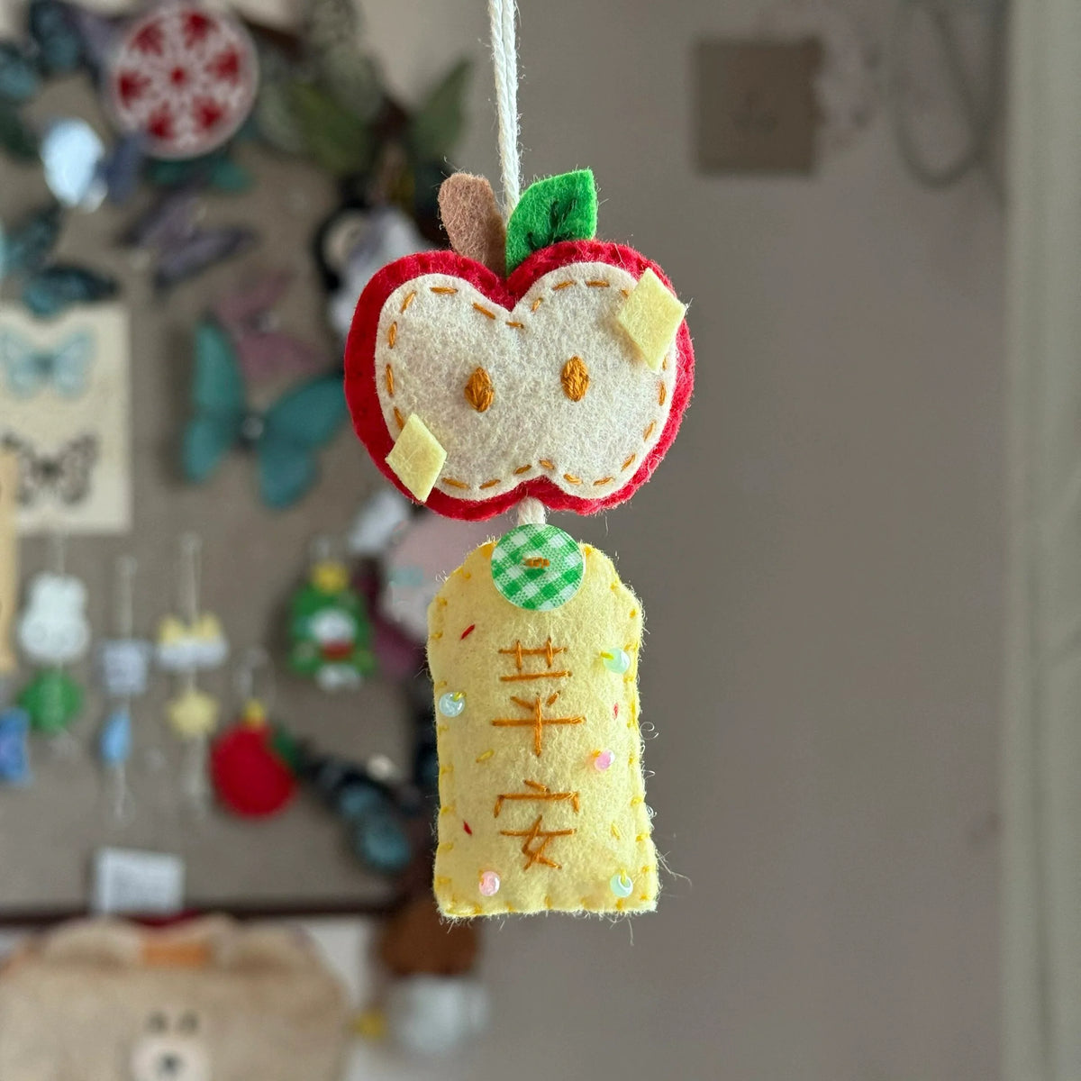 apple 'peace and safety' pendant keychain