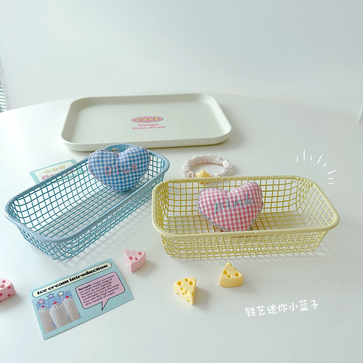 cute mesh basket