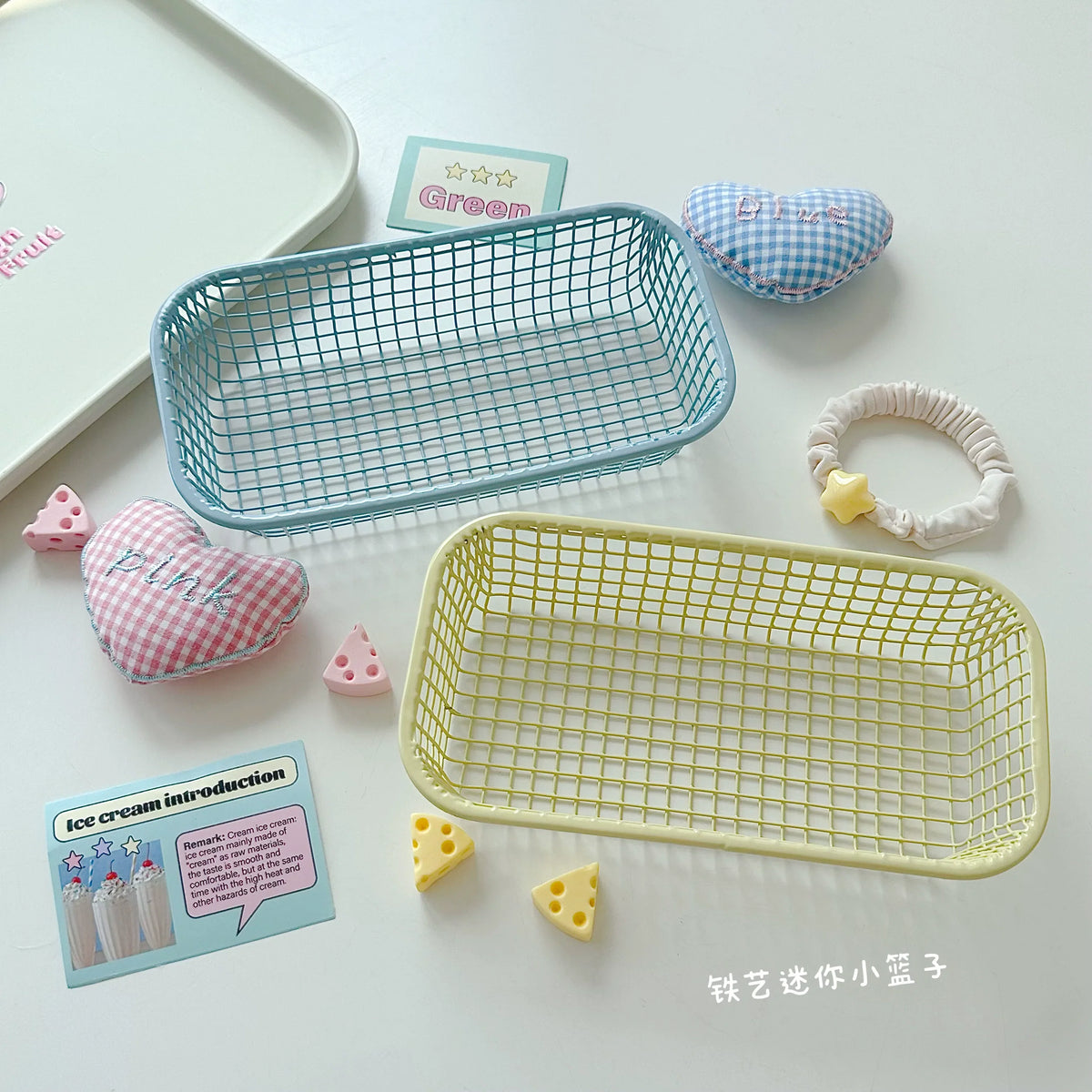cute mesh basket