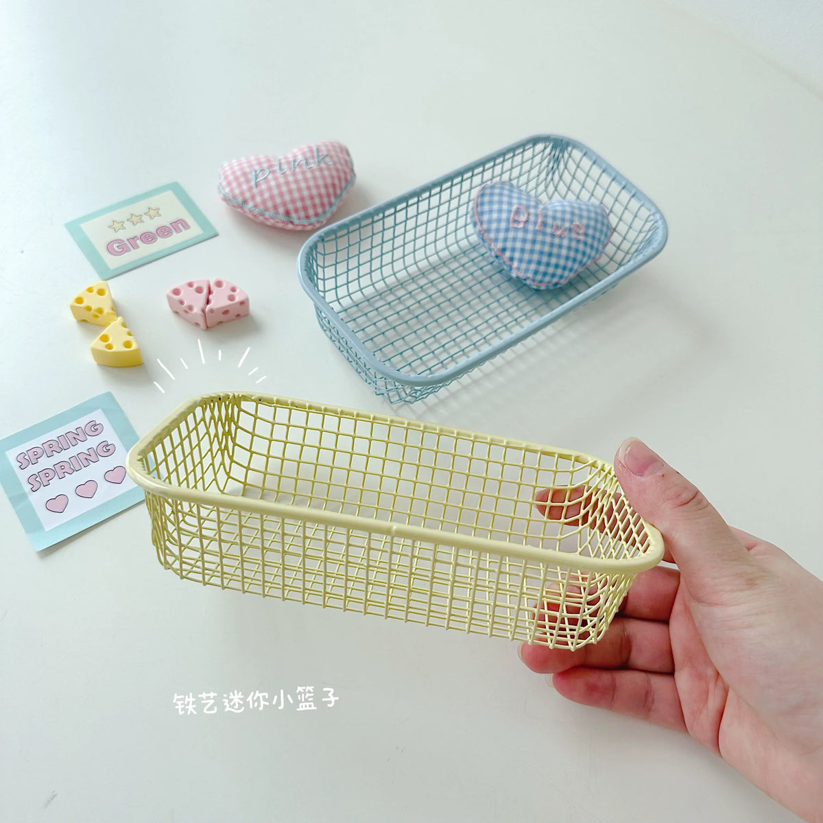 cute mesh basket