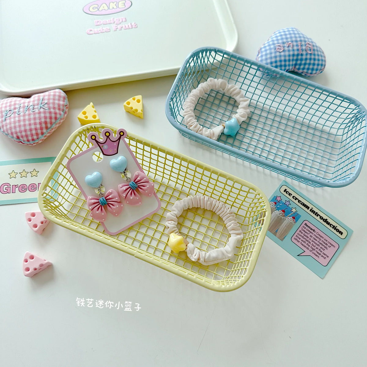 cute mesh basket
