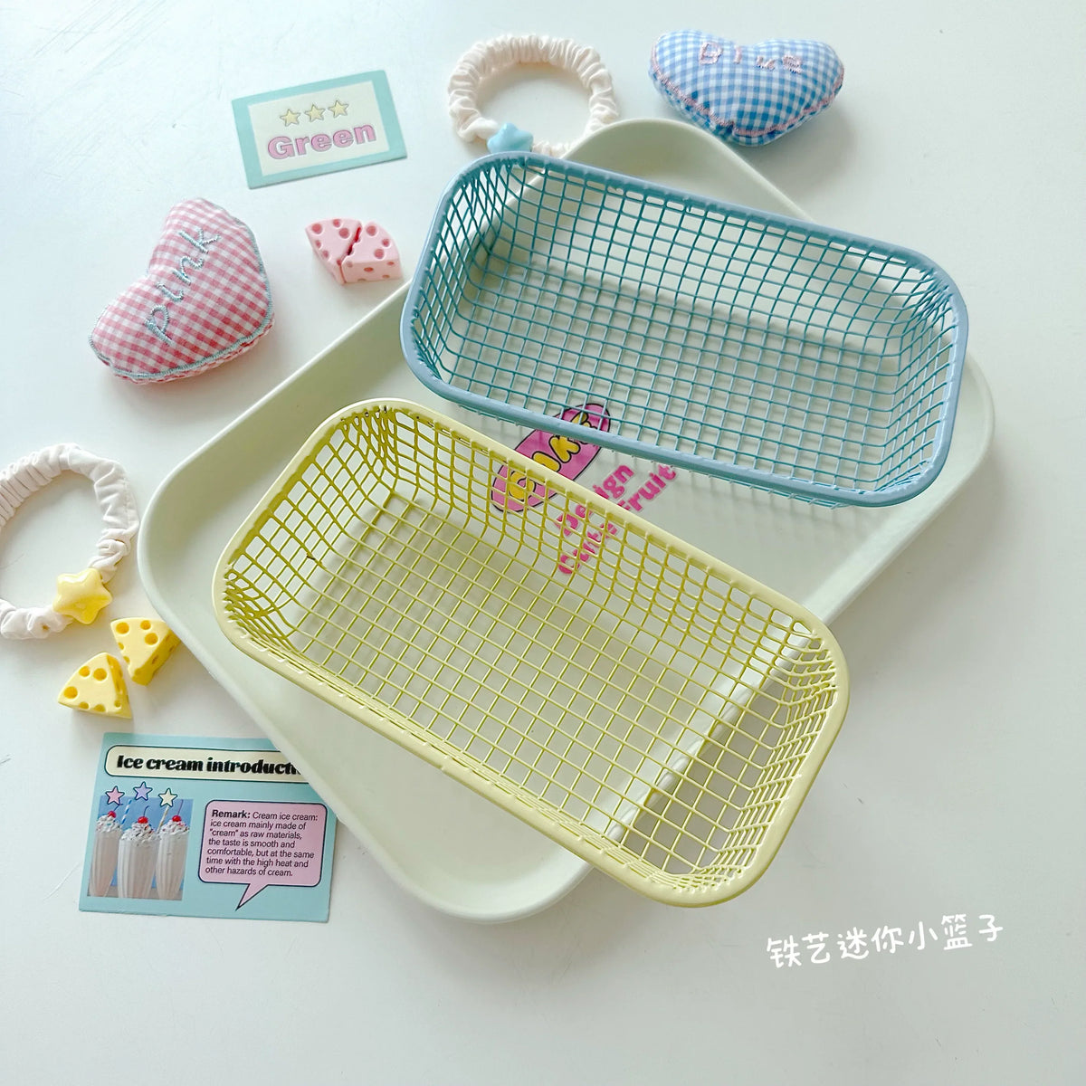 cute mesh basket